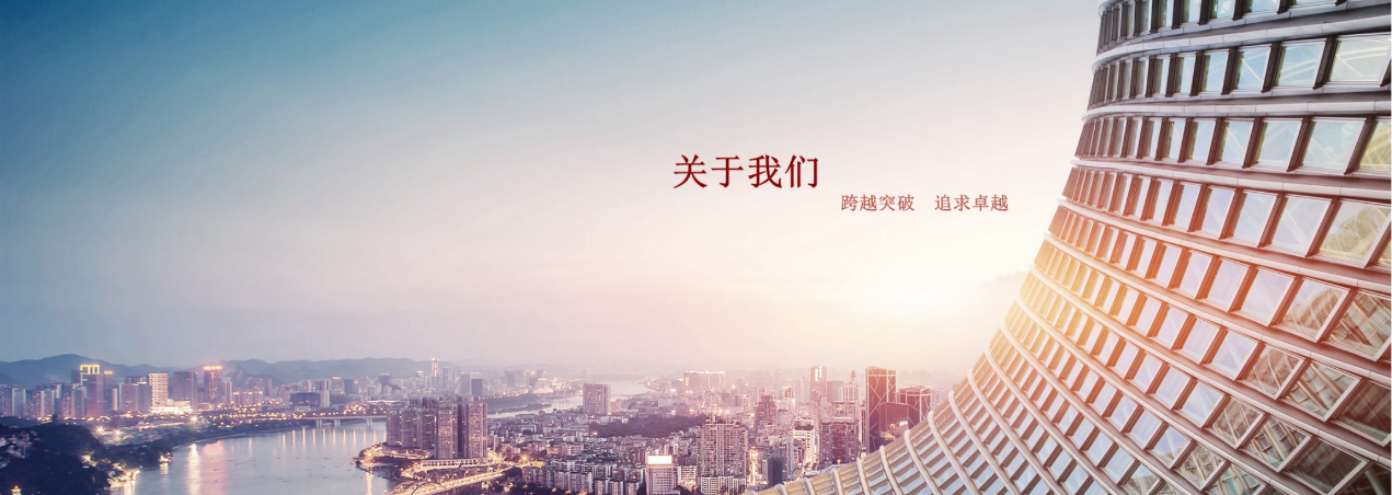 广告标题