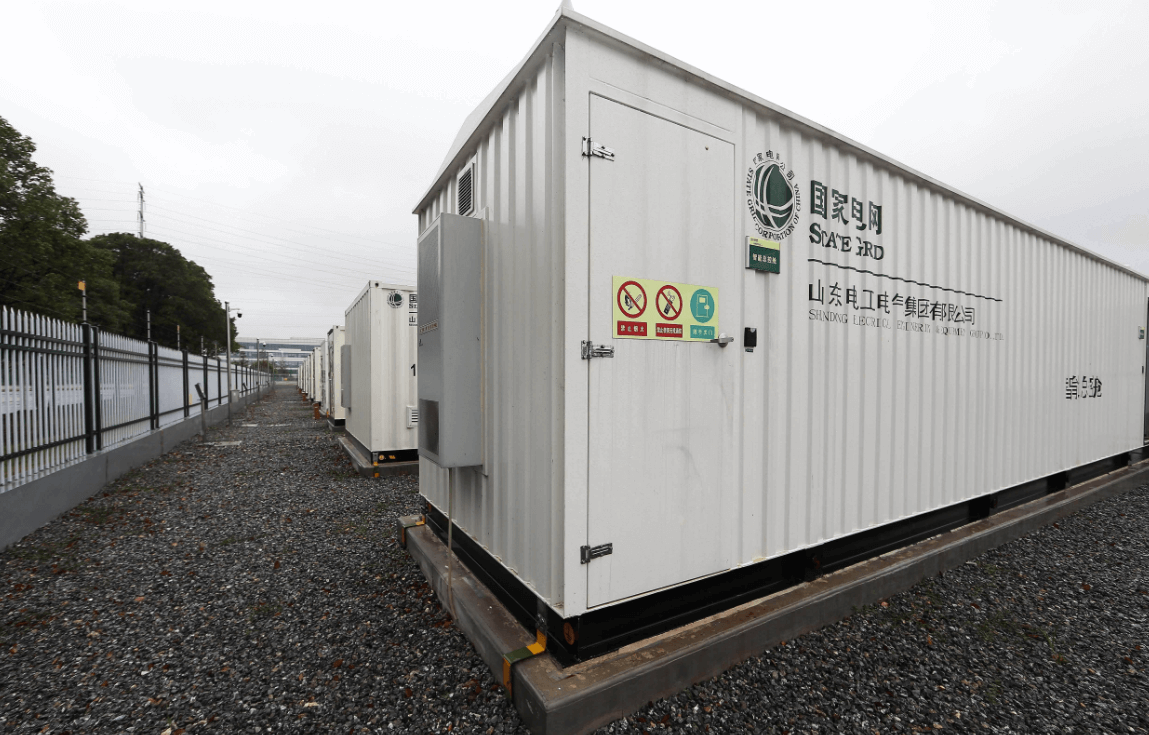 Energy Storage All-in-one Machine Series:18KW/28KW/33KW/42KW