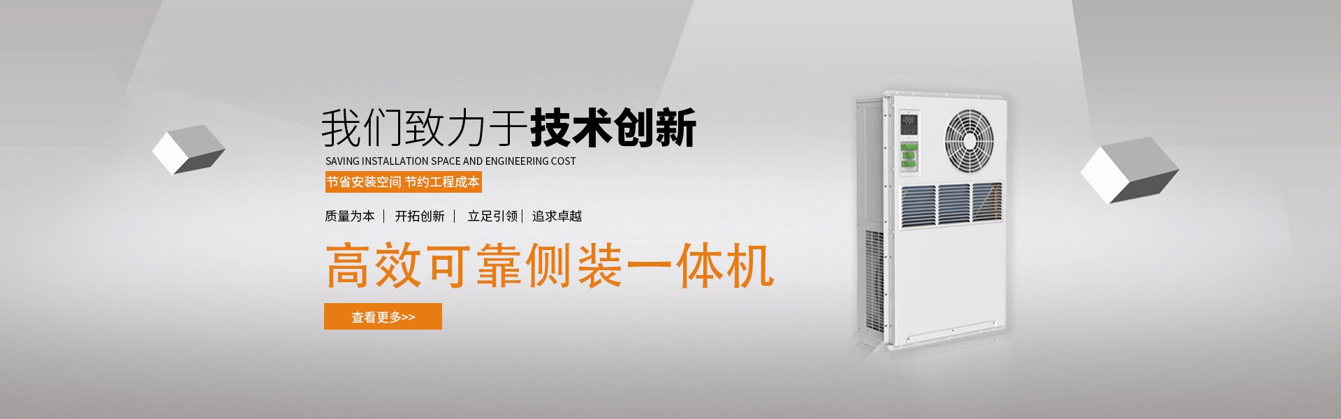 广告标题